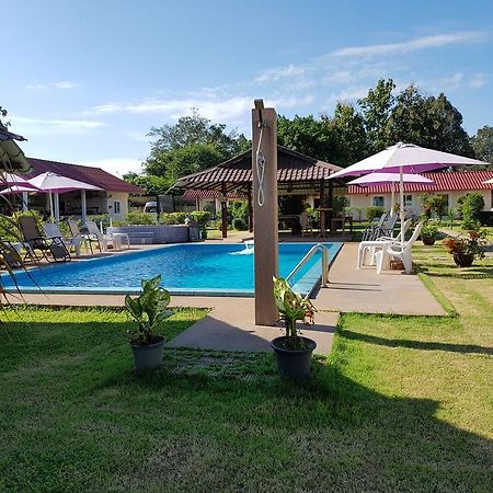 Moon River Resort Ubon Ratchathani Εξωτερικό φωτογραφία